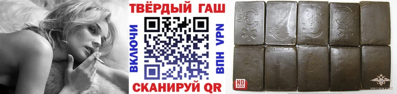 Купить закладку Бошки Шишки СОЛЬ Меф Данилов