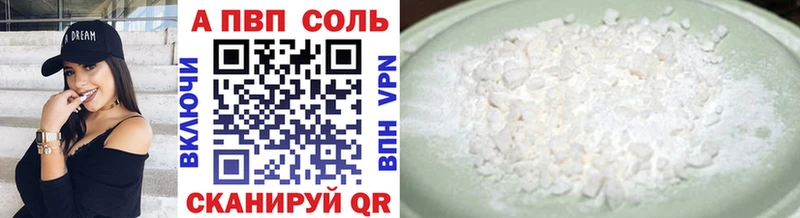 ГАШ Данилов