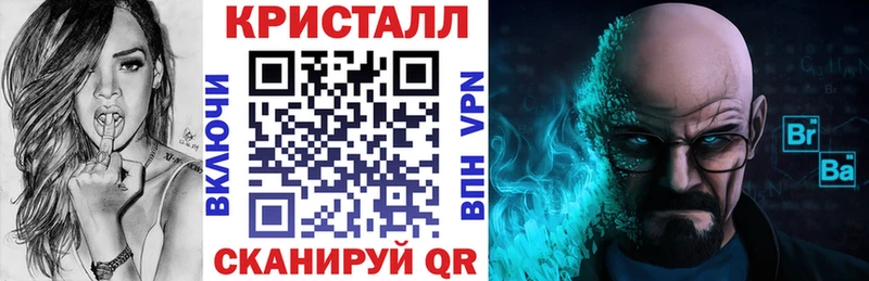 Амфетамин VHQ  Купить где  Данилов 