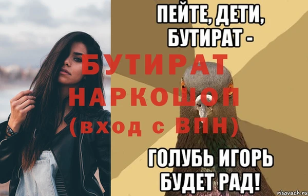 мдпв Заводоуковск