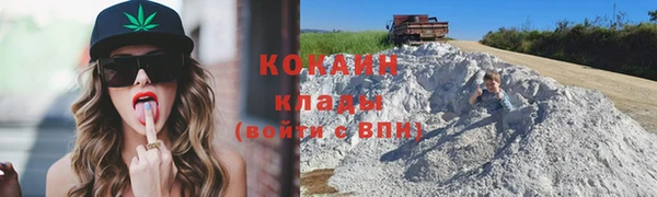 2c-b Заволжье