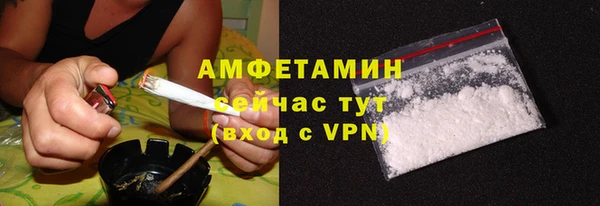 2c-b Заволжье