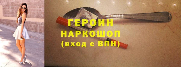 дистиллят марихуана Зерноград