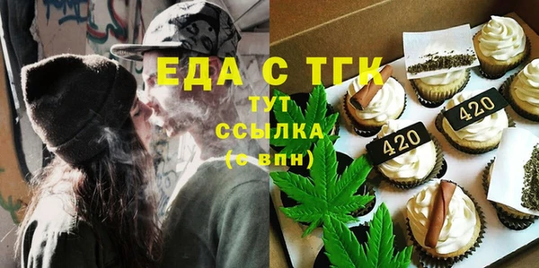 2c-b Заволжье