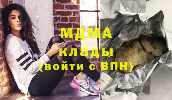 мдпв Заводоуковск