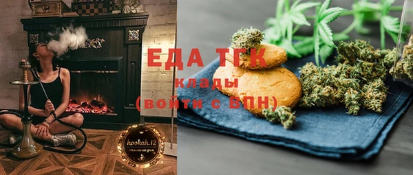 2c-b Заволжье