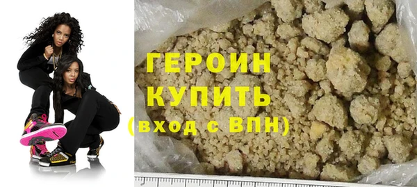 2c-b Заволжье