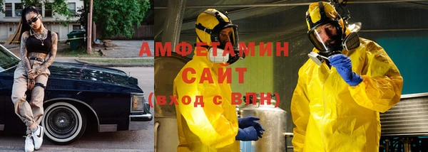 мдпв Заводоуковск