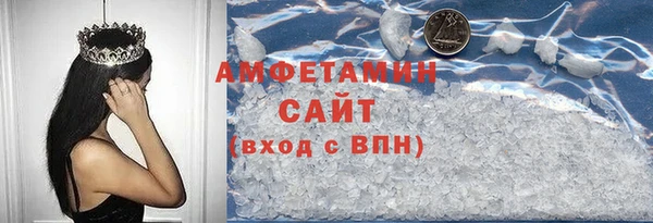 мдпв Заводоуковск