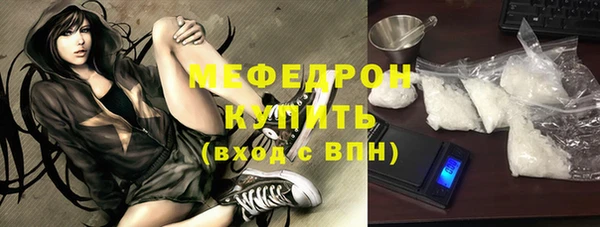 2c-b Заволжье