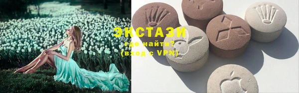 2c-b Заволжье