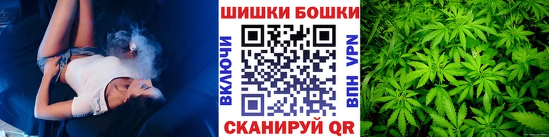 Марихуана ГИДРОПОН Купить закладки Данилов
